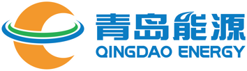 青岛能源